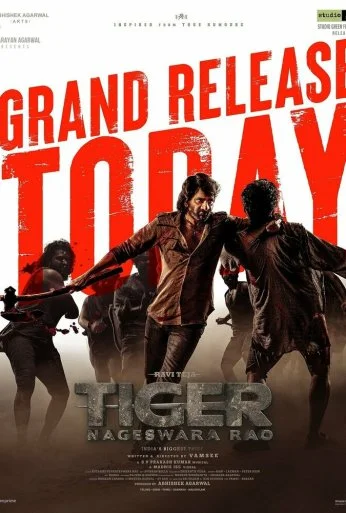 Тигр Нагесвара Рао (2023) онлайн бесплатно